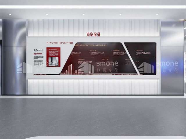 金华TJX验厂资料