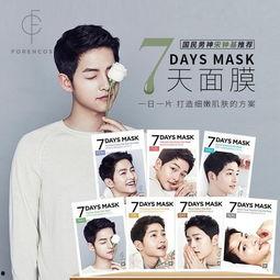 男明星都用什么面膜,他们都在用的面膜大公开！