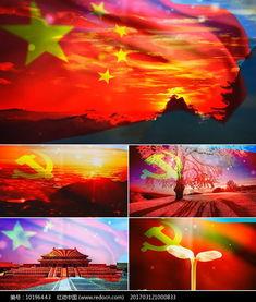 旗舞背景音乐,探寻民族风情的音乐画卷